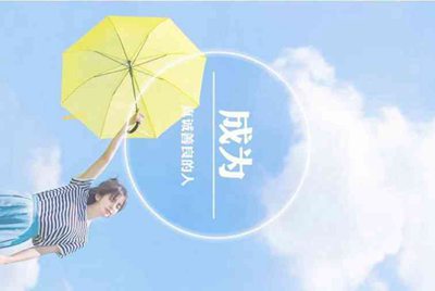 租号玩上号器安全不