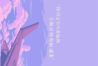 租号玩上号器安全不