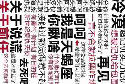 租号玩为什么进不去
