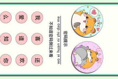 租号玩发布了一个账号审核不通过，怎么删除？