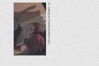 生死狙击的号和密码