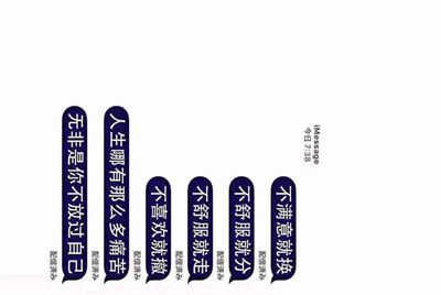 租号玩在网吧打开登陆蓝屏，怎么解决