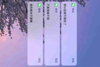 fifa online3什么妖人厉害实用