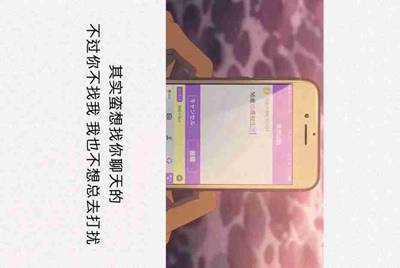 为什么我在租号玩租的绝地求生老是进不去？
