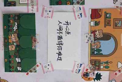 球球大作战租号怎么租？