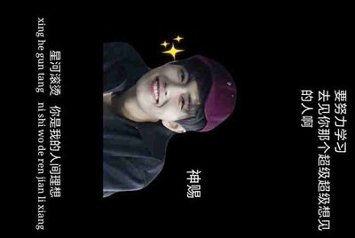 租号玩是个什么平台?