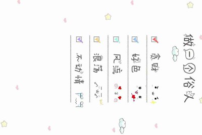 梦幻西游现在5开能赚钱不？请详细说下！！！