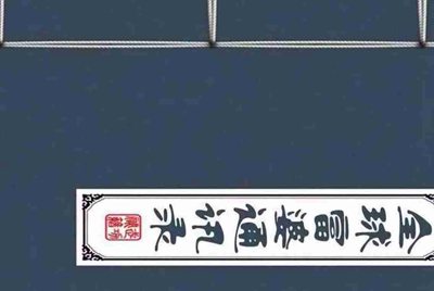 租号玩怎么找回支付密码？