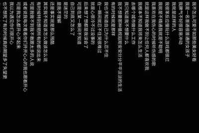 为什么我在租号玩租的绝地求生老是进不去啊