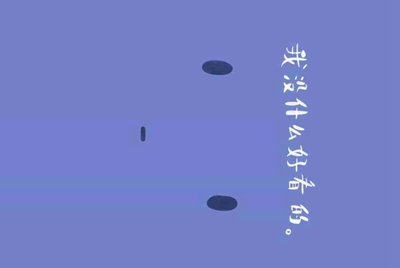 电脑租号玩下载了安装不了