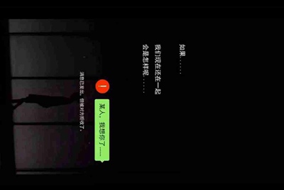 电脑蓝屏是怎么回事啊