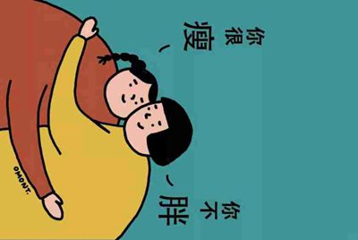 租号玩不可用金额wps不可用是什么意思思