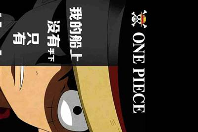 租号玩如果不想玩了直接关闭游戏会扣钱吗？