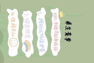 我在租号玩租了个绝地求生 登上去steam 但是上不去游戏是为什么