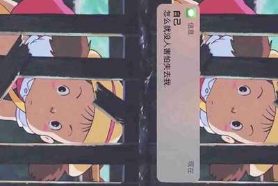 租号玩发布了一个账号审核不通过，怎么能删除？？
