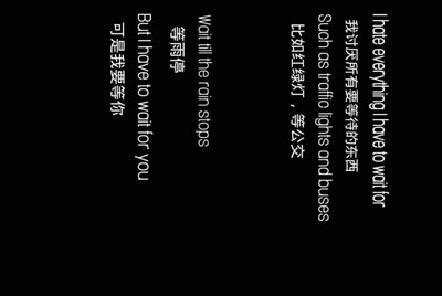 转租跟转让有什么区别吗