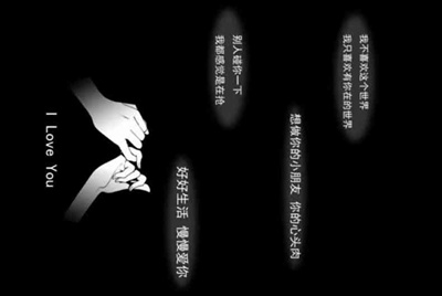 谁是幕后凶手 克什米尔公主号事件全揭秘