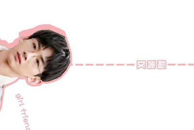 顺网传奇霸业怎么获得新手卡号和媒体激活码