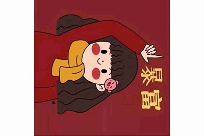 在租号玩APP上把号租出去了，如果别人开挂号被封我作为号主会得到赔偿吗