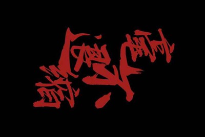 租号玩是怎么租号的啊？