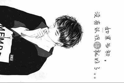 电视剧《五号特工组2》剧情介绍？