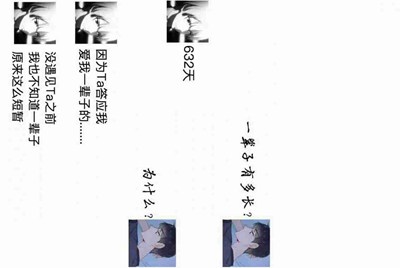 梦幻西游一个175满修号怎么赚钱