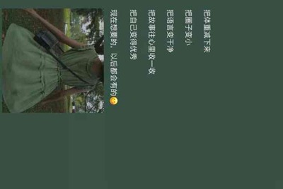 我的vr女友怎么控制