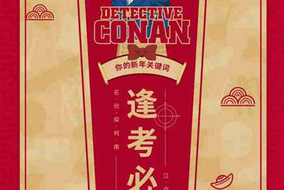 手机版租号玩的解锁码怎么登录