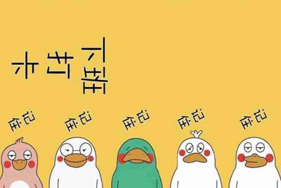 租号玩租了逆战号怎么上号