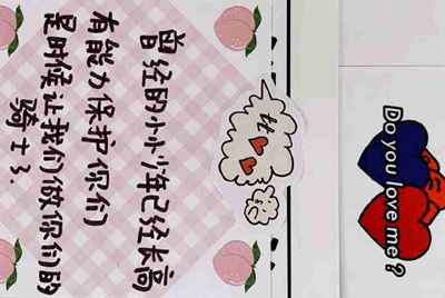 为什么租号玩登上游戏，进入游戏，然后就被弹出来