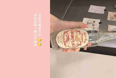 求一个炫舞时代的紫钻9的号，绝对不盗号，紫钻8也行