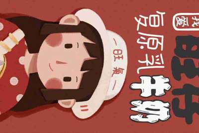 支付宝租手机到期会退还租金吗