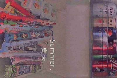 绝地求生有没有不太贵还好用的加速器？