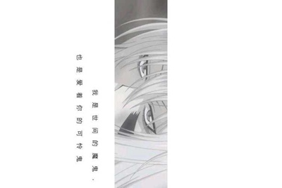 在淘宝怎么租出租游戏账号？