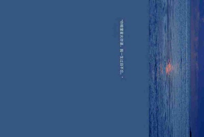 “租号玩”如何进行注册？