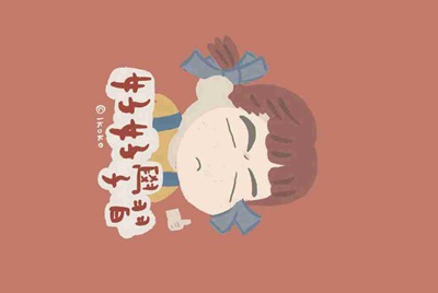 交易猫怎么看自己的租号次数？