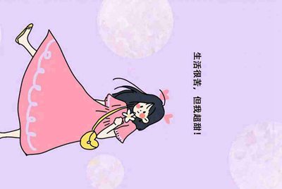 租号玩怎么上号？