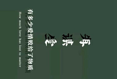 租号玩忘记用户名怎么办?