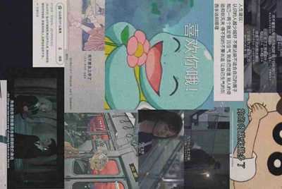 电脑租号玩下载了安装不了