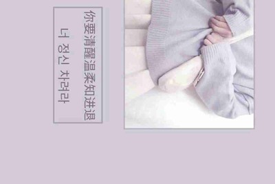 百度知道提现突然要这个实名认证了，有人认证了吗？安全可靠吗？