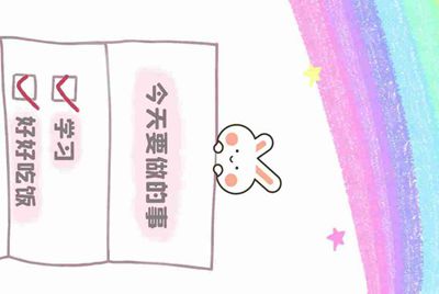 转转上怎么自动租号