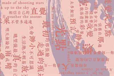 租号玩怎么绑定支付宝