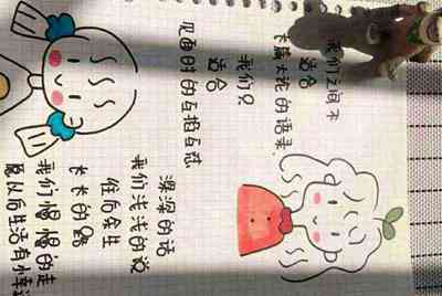 租号玩上号流程是什么样？怎么操作？