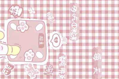 租号玩怎么补全信息？