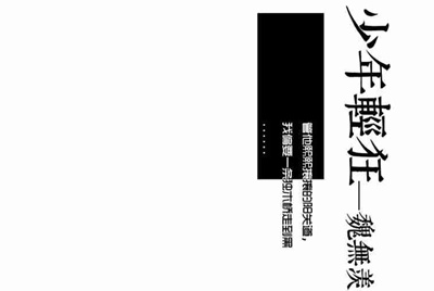 租号玩上号流程是什么样？怎么操作？