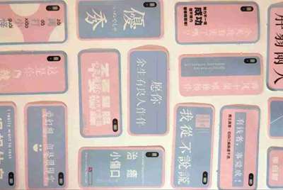 租号玩怎么出租自己号