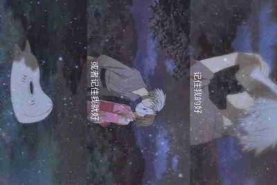 租号玩怎么填写出租