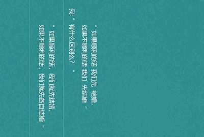 租号玩是怎么租号的啊？