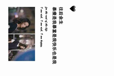 租号玩，手游租号怎么上号