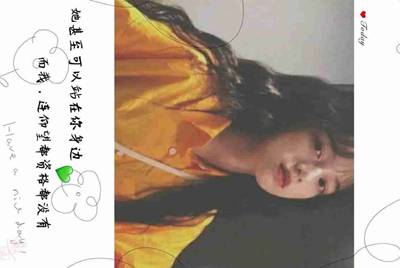 租号玩里面的星际战甲是国服吗